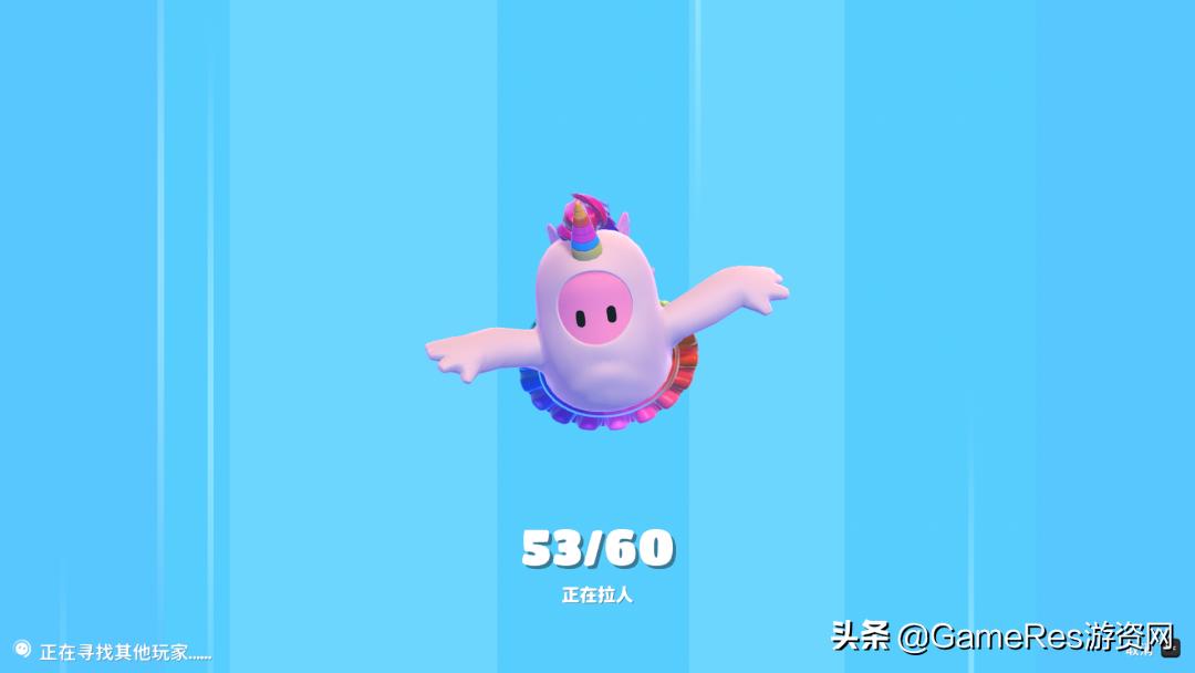 糖豆人直播回顾,糖豆人标准版与完全版