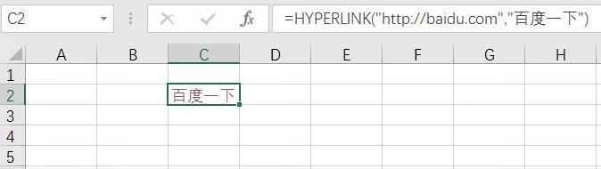 在excel表里建100个超链接,如何在excel里一次创建多个超链接