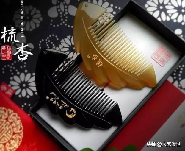 福州角梳照片,福州角梳