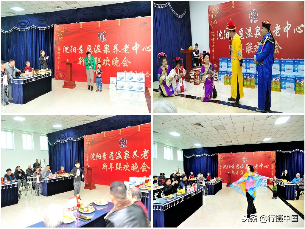 卖掉房子车子自己办五星级养老院，只为完成自己心中的夙愿