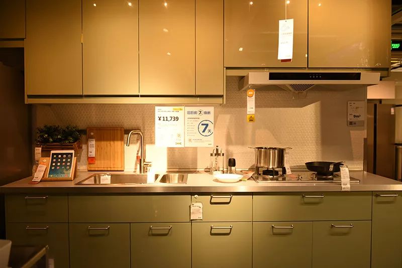 宜家好看的餐具,土耳其餐具