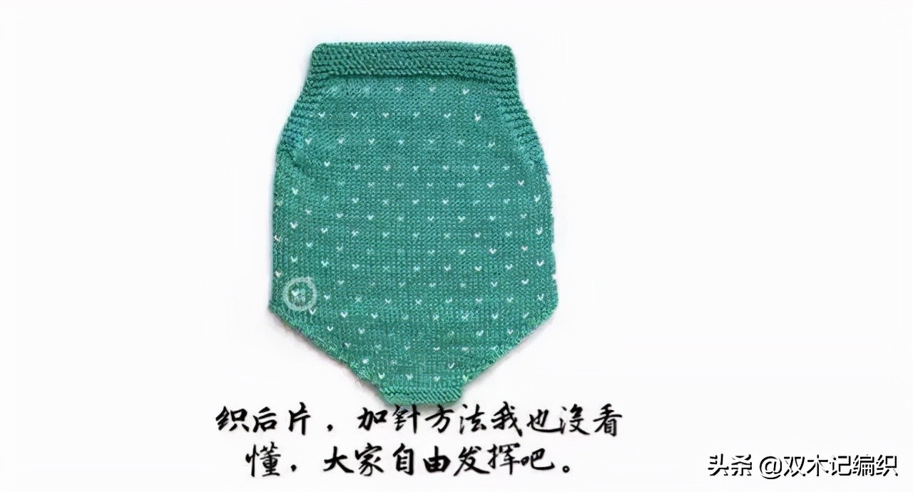 宝宝连体衣的编织教程完整版,宝宝连体衣编织视频教程