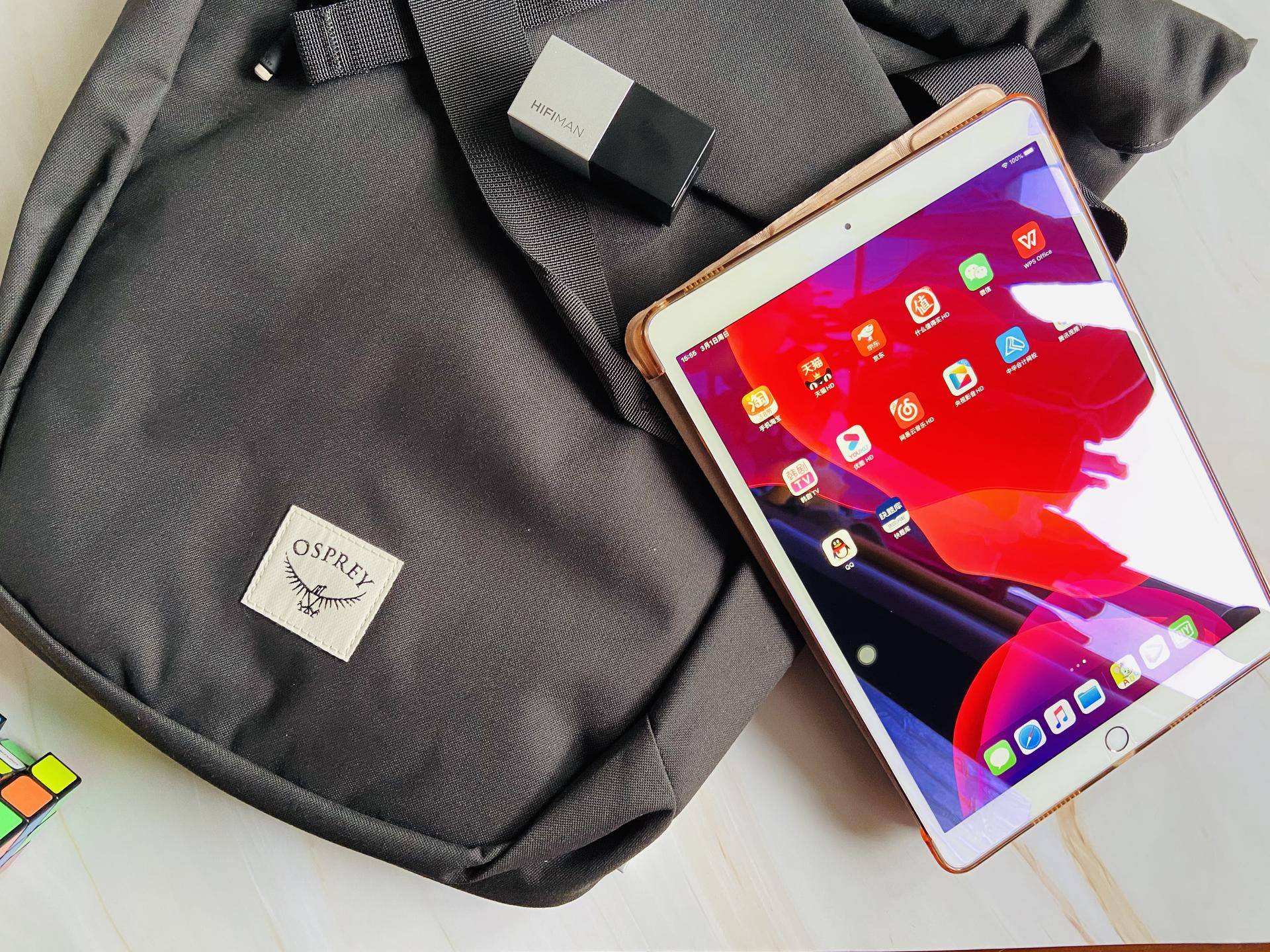 生产力？爱奇艺？当然是全都要。个人外出清单全揭秘