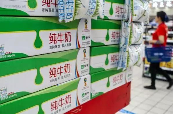 才刚刚以15亿澳币收购贝拉米，这就又豪掷6亿澳币收购狮子，这头牛简直太牛了