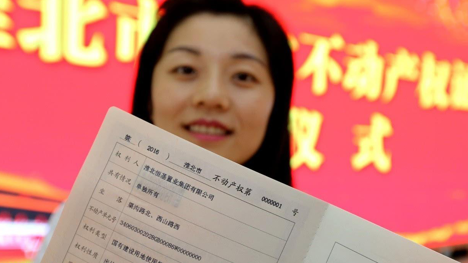 为“以租养贷”而生，投资型住宅公寓，是机遇还是陷阱？