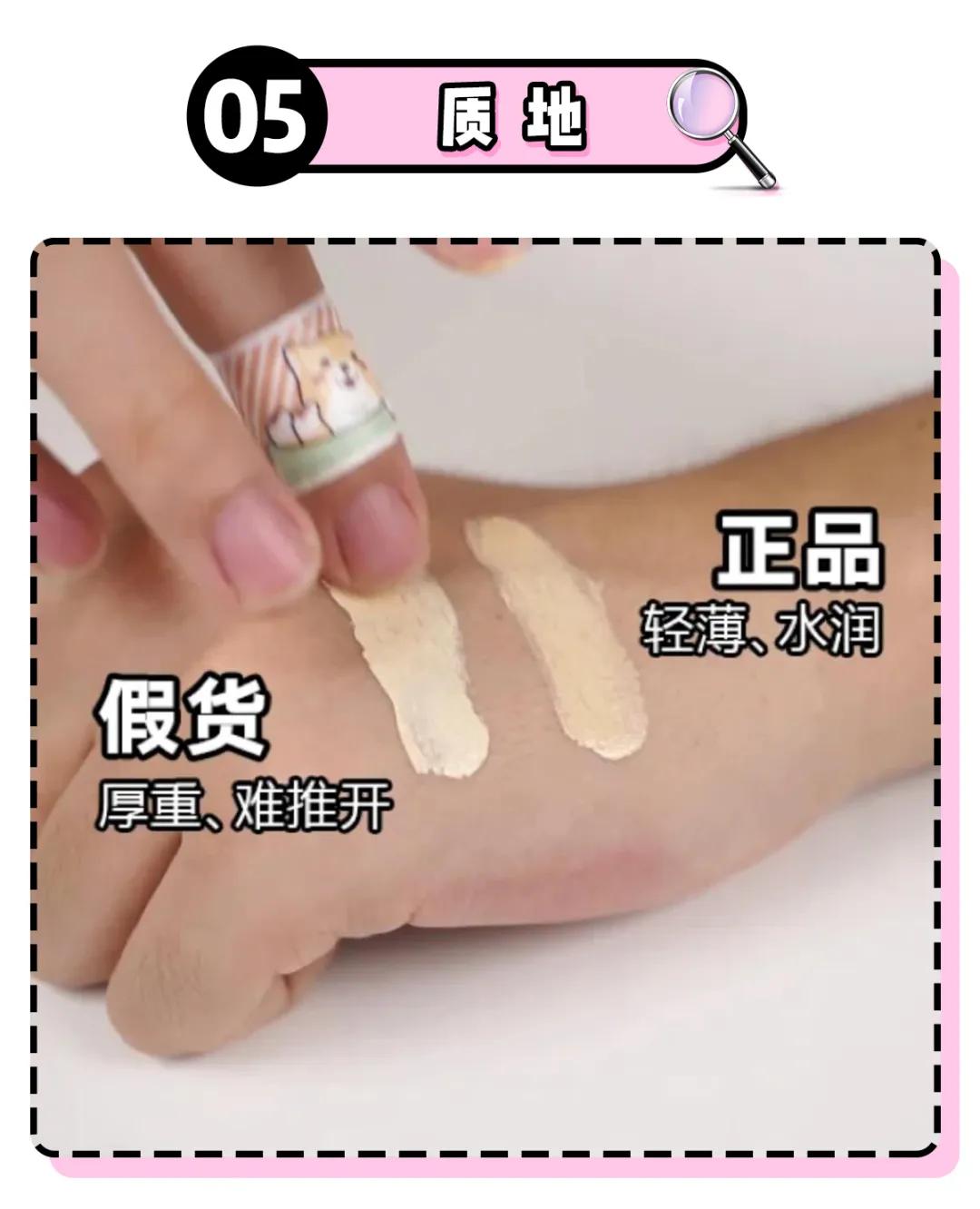 怎么判断天猫旗舰店的真假,怎么辨别天猫正品假货