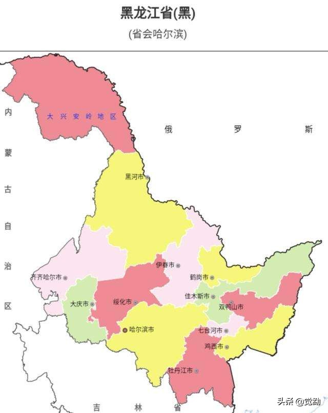 黑龙江省远东心脑血管医院,黑龙江省医院属于什么级别