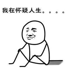 夏天洗澡水太烫怎么办,夏天的水怎么解决