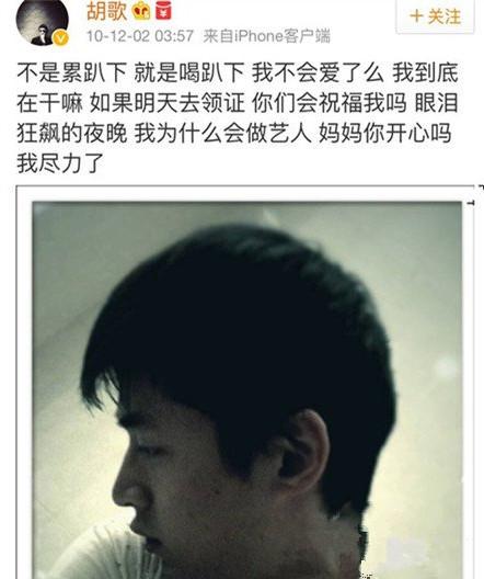 30岁丈夫穿纸尿裤睡觉，每晚要妻子喂奶：和妈宝男结婚的“保姆”