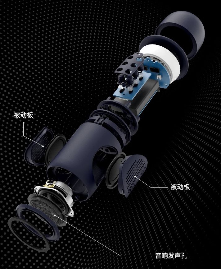 唱吧麦克风g1音效评测,唱吧k歌宝小巨蛋麦克风g1测评