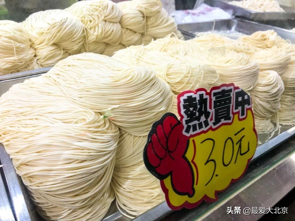 最便宜的早市品种,北方早市有哪些品种