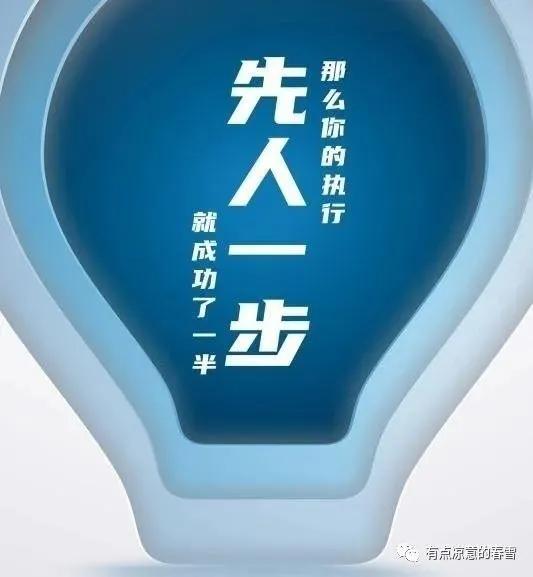 招商银行员工考评等级,招商银行同业竞争的优势