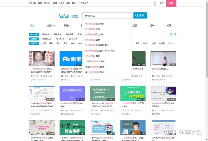 有哪些高质量的自学网,有哪些高质量的自学网站