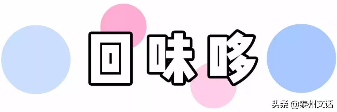 无限回购的零食推荐一下,淘宝无限回购的零食店铺