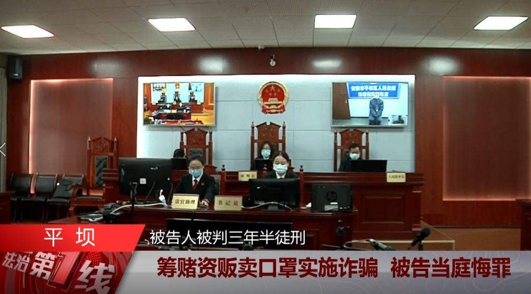 男子为筹毒资连续盗窃,男子贩卖口罩电信诈骗落网