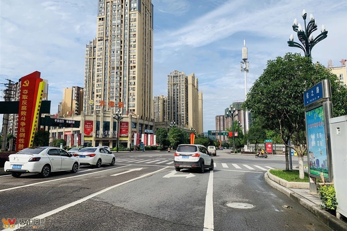 宜宾区县发展排名,宜宾翠屏区全国排名