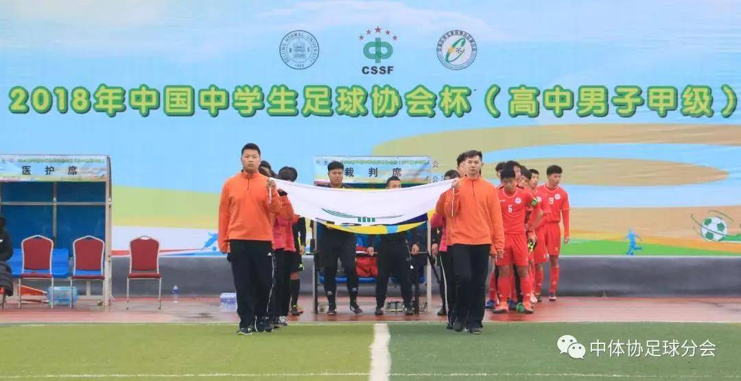 羡慕不如自省国内校园联赛频遭误读谁该担责?不谈热爱何来强大