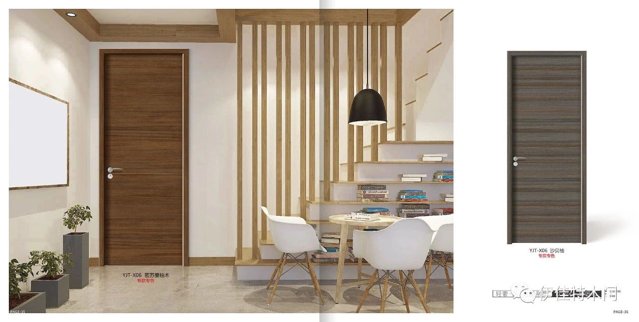 木门怎么保养,木门保养教程