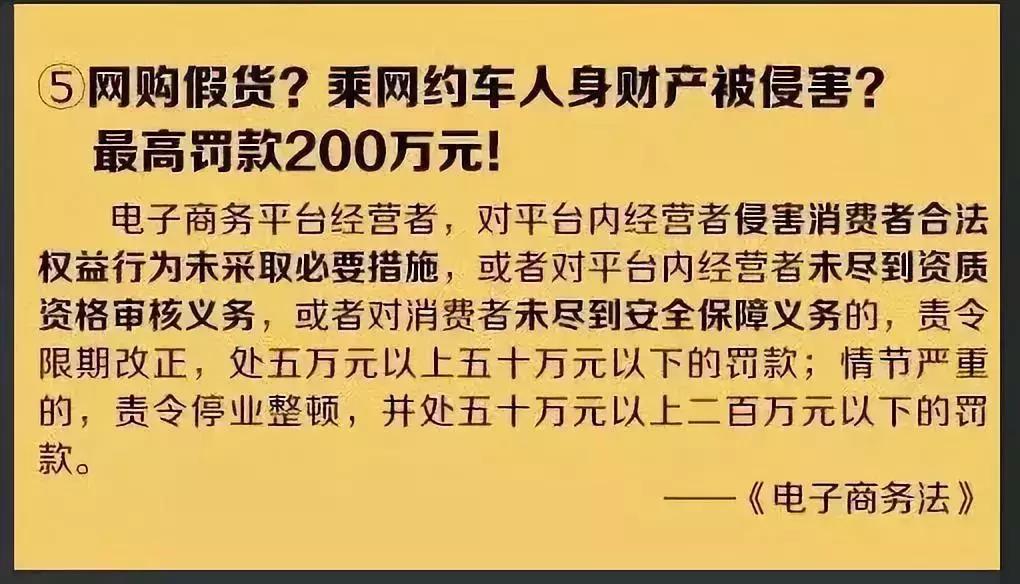 再见微商代购是真的吗,代购微商新政策