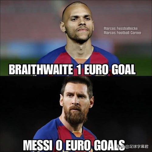 足坛名画梅西晒球衣高清壁纸4k,阿方索戴维斯把梅西挂在墙上