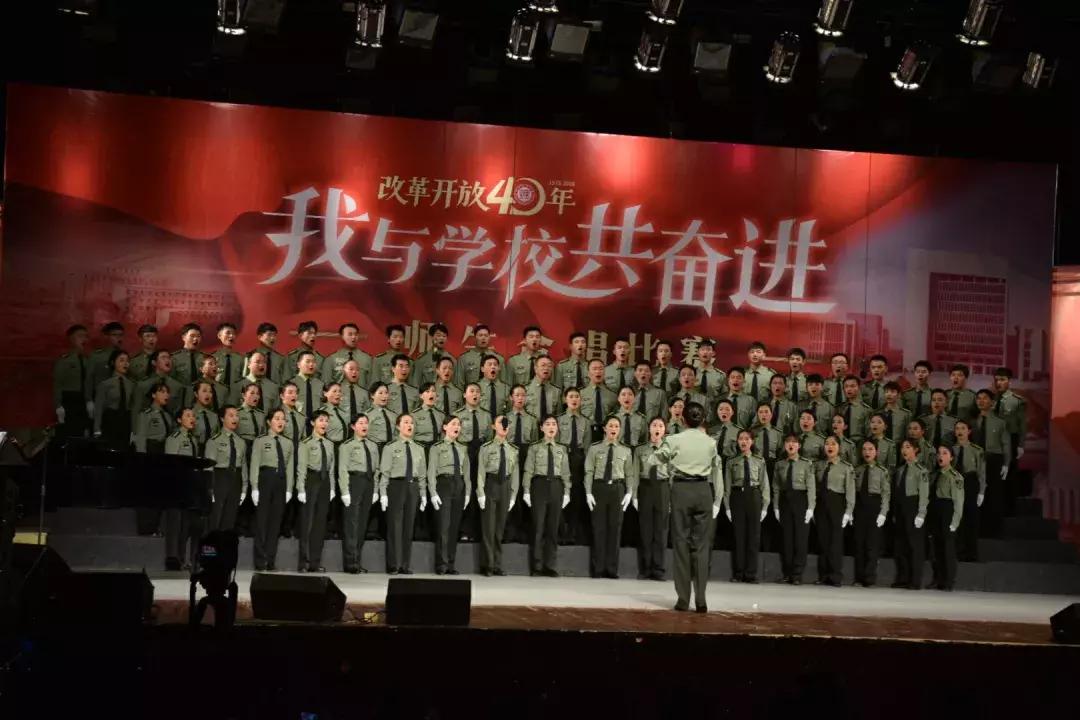 改革开放四十周年献礼,改革开放四十年坚定信心再出发