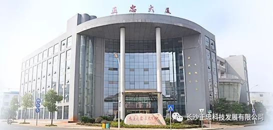 正忠科技提醒您!配件千万种,原厂第一选,使用三无件...