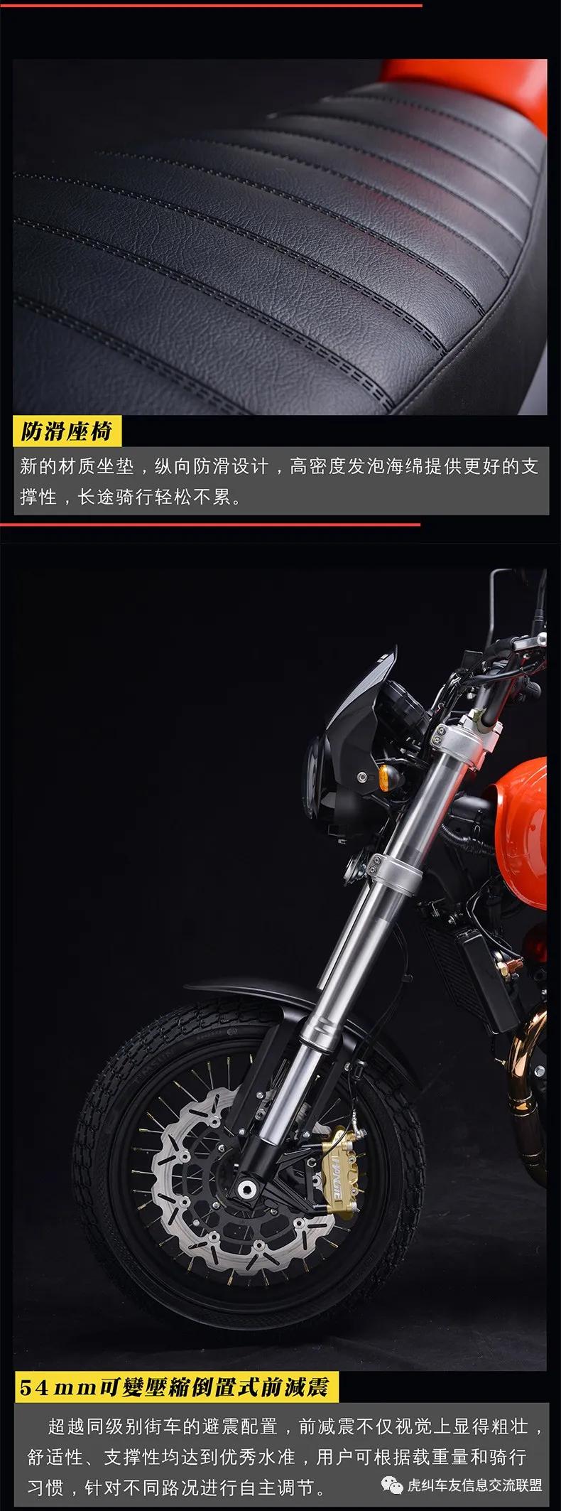 鑫源sixday250和攀爬者对比,鑫源sixdays250好还是鑫源400好