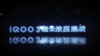 iqoo3质量好吗,iqooz3手机质量怎么样