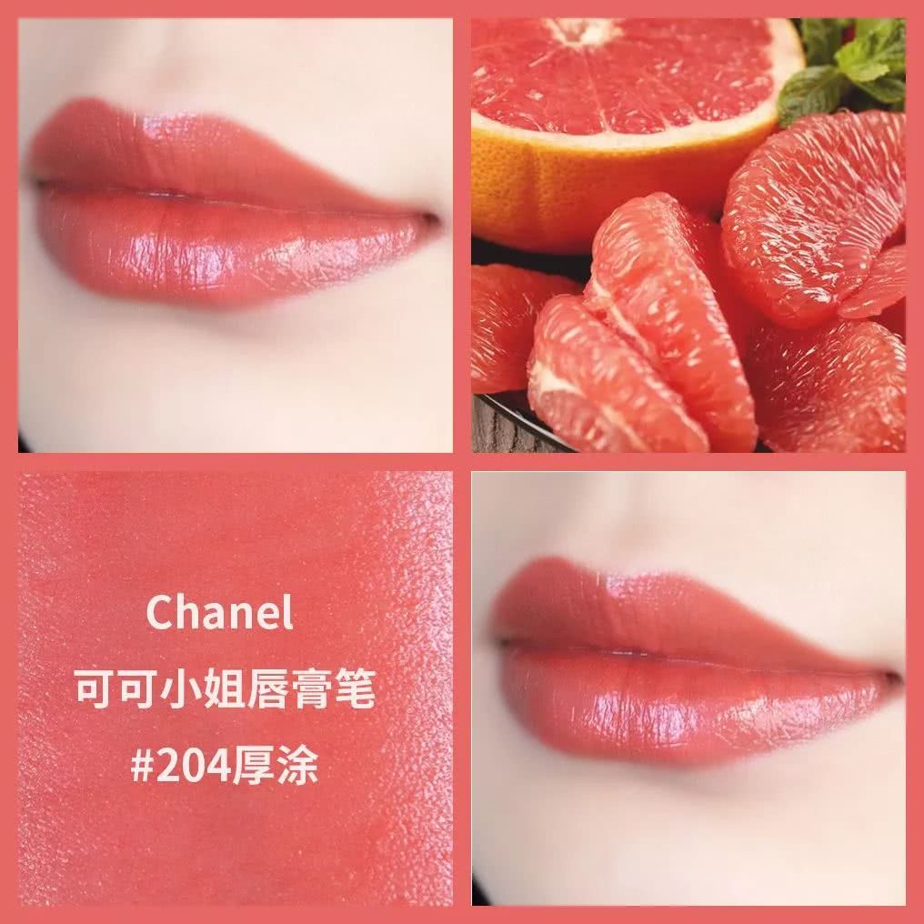 这9支最适合这个夏天