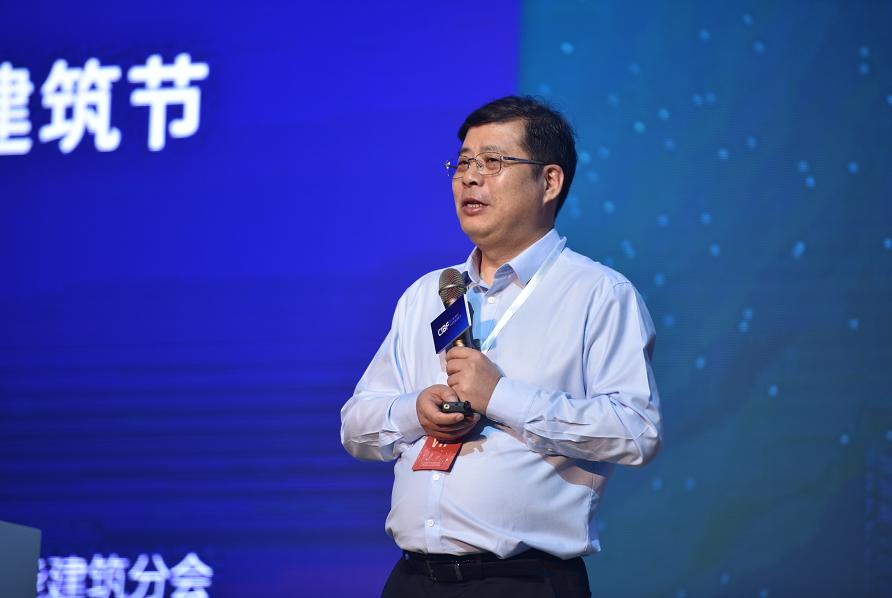 中国智能建筑节高峰论坛,第六届中国智能建筑节视频