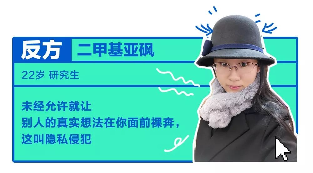 黄执中真实人格分析,黄执中暗黑理论