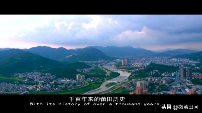 莆田2019各区经济排名,莆田市城市排名2020