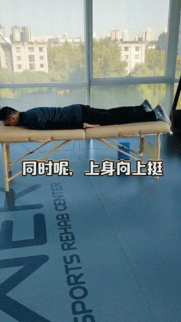 北京协和医院小燕飞,北京协和骨科颈肩操