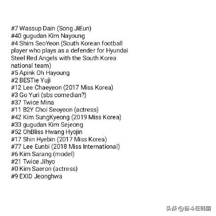 韩国女运动员被骂女权,韩国女运动员被骂