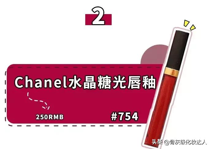 巩皇推荐的口红,巩皇黑口红