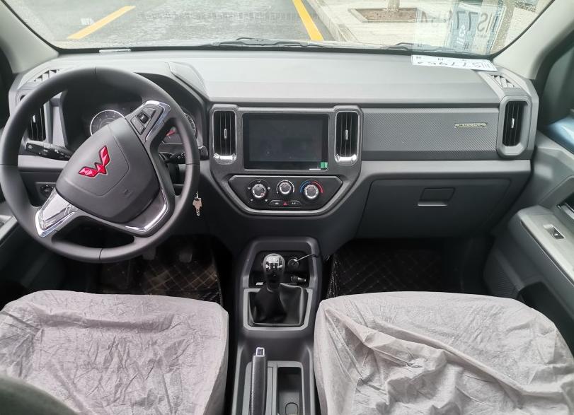 什么是快乐星球五菱,90后的快乐星球是什么