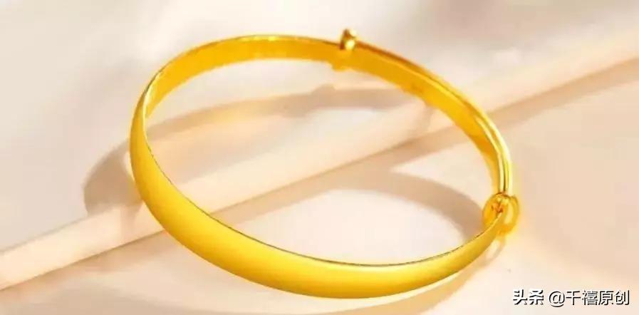 金镯子不要买什么样式的,银手镯和玉手镯戴的圈口要一样吗