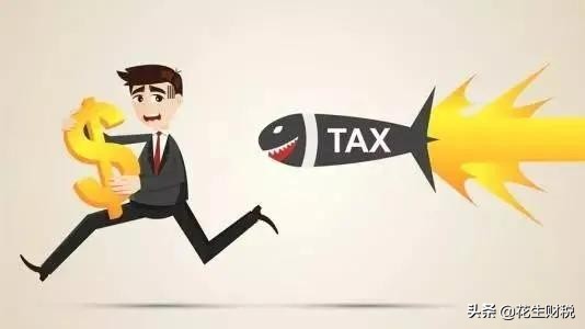 增值税混合销售和兼营的区别,增值税综合税负与利润率