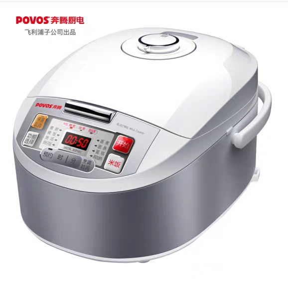 网友推荐一款目前最好的电饭煲,电饭煲品牌口碑质量