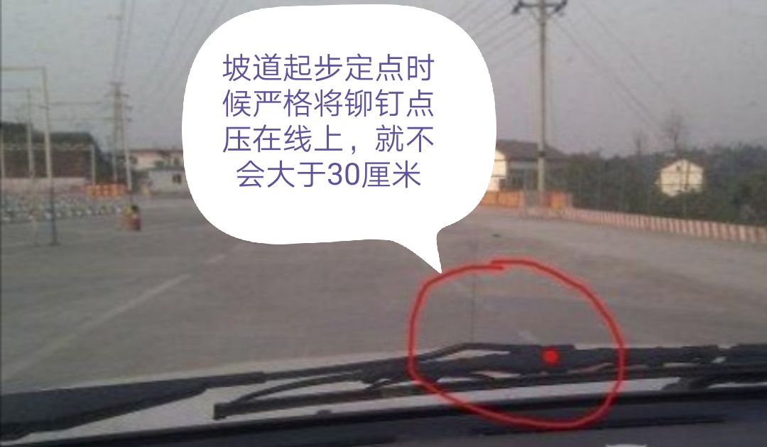 科目二是一次性考还是分开来考,教资科目二怎么一次性过