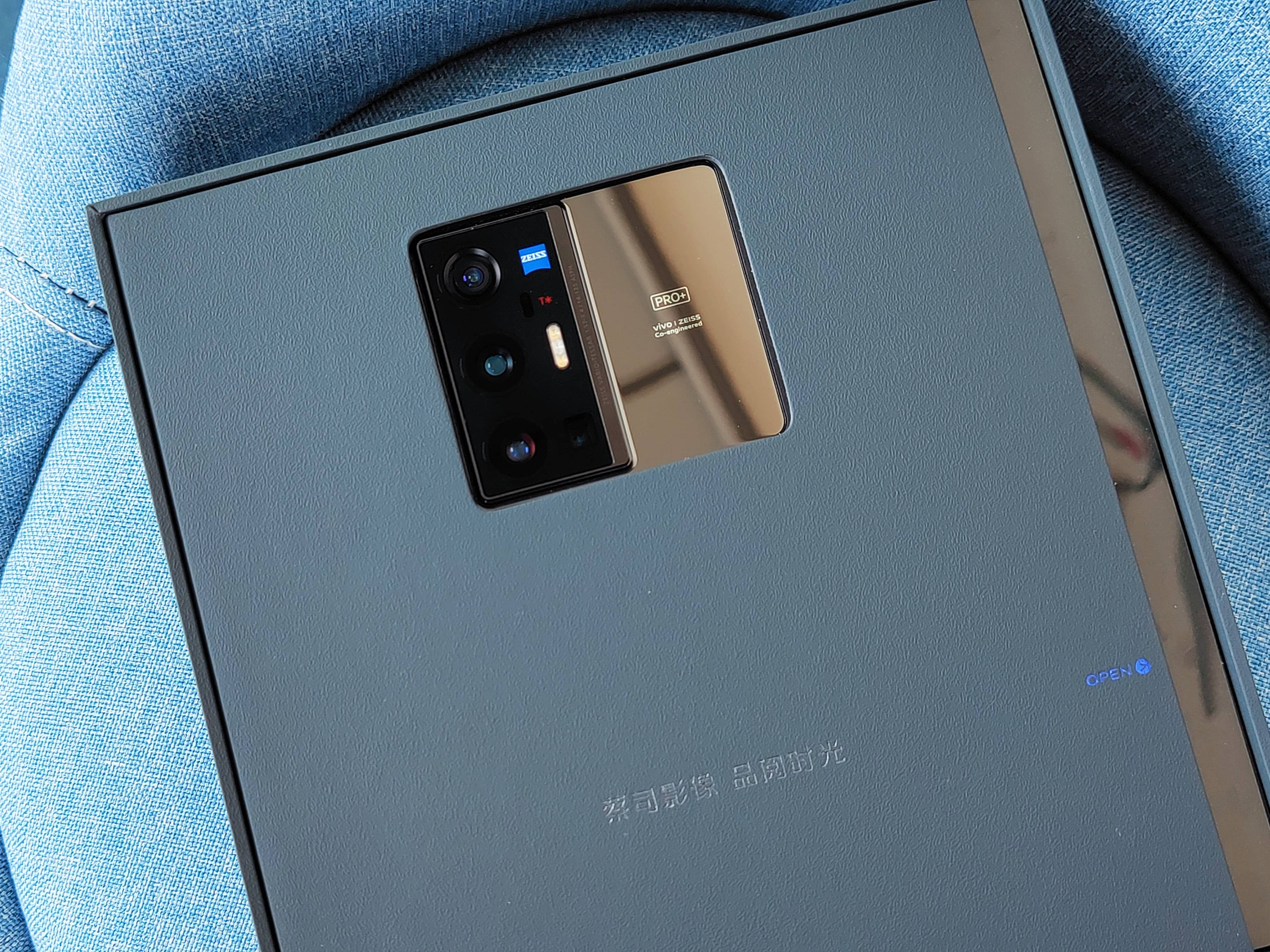 vivox70pro+双扬声器音质评测,vivox80pro天玑版评测