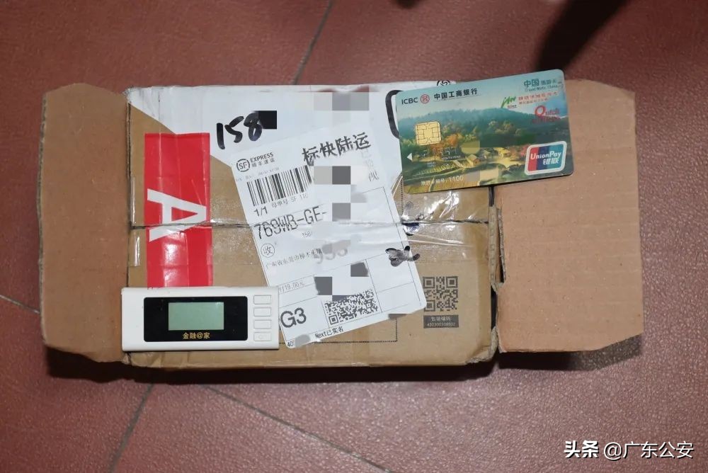 收货注意事项请知悉,收货人信息要和审核人信息一致吗