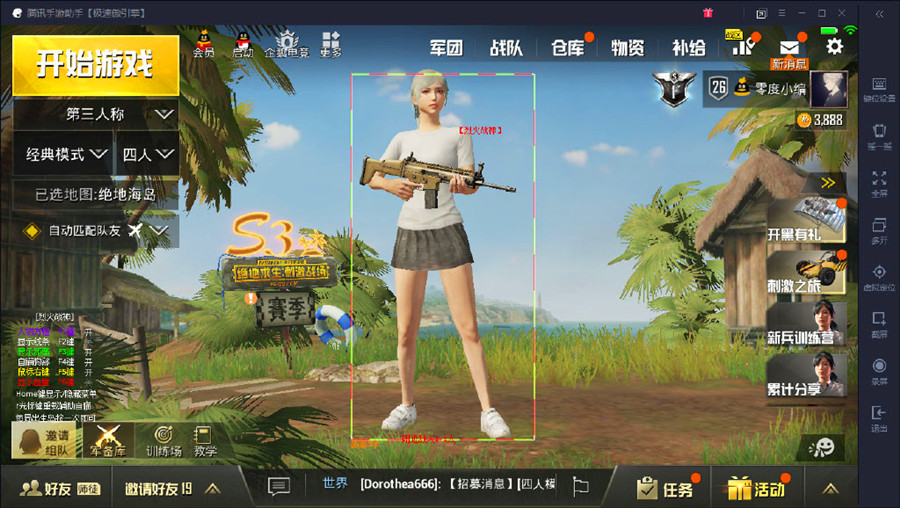 家里用什么路由器可以无死角,全屋无死角路由器推荐