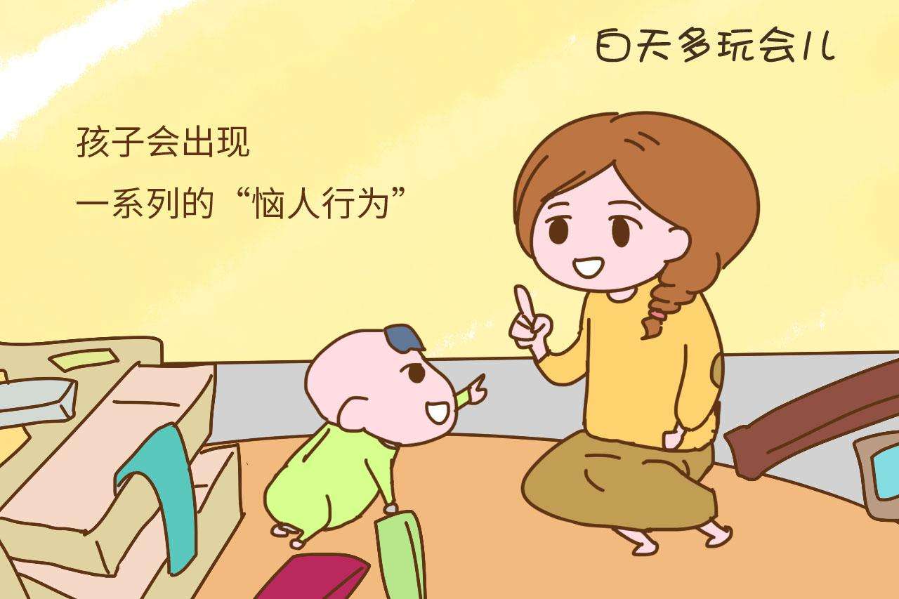 孩子犯错不知反省,孩子犯错总是说不知道怎么回事