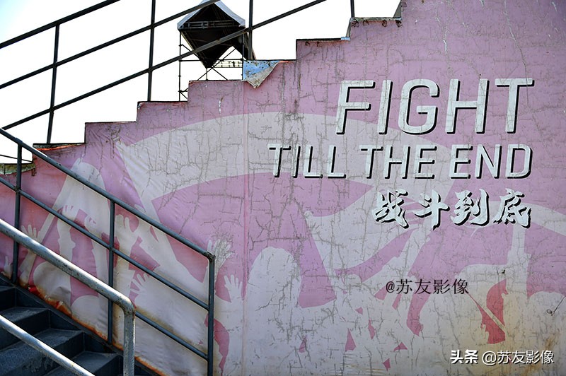 唐山南湖足球基地,唐山南湖足球广场免费吗