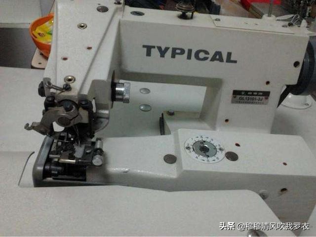 做衣服缝纫工具推荐,做服装的所有机器