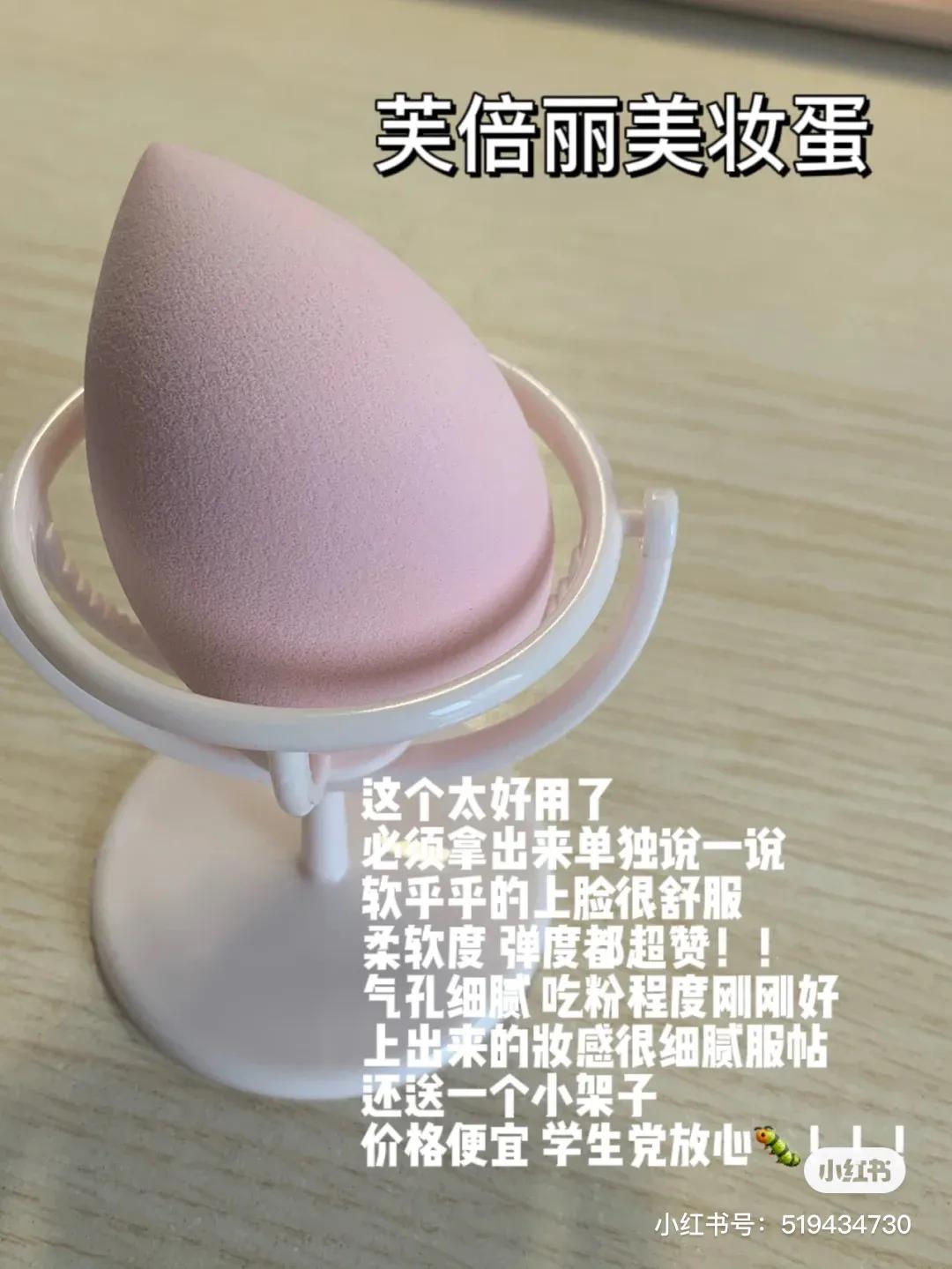 学生党实用好物200左右,学生党实用好物