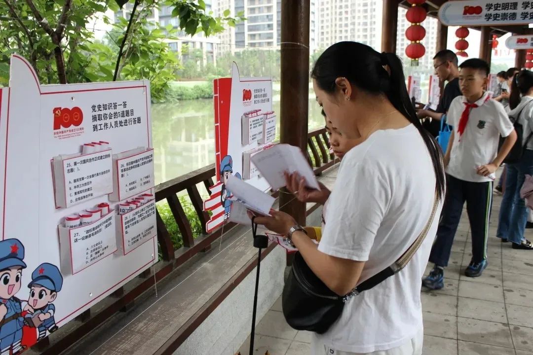 青少年学党史教育实践活动方案,青少年学党史网上宣传主题活动