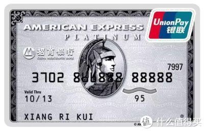 2022年哪家银行信用卡最好申请,哪一家银行的信用卡最好申请