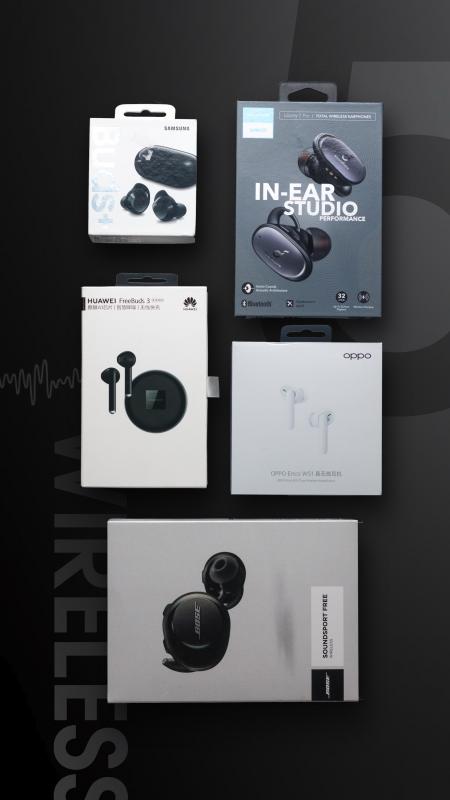 哪款无线蓝牙耳机音质好性价比高,哪一款无线耳机性价比好